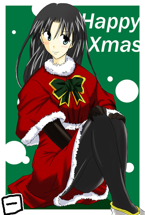 tagme, christmas