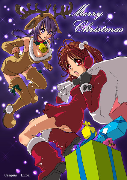 tagme, christmas