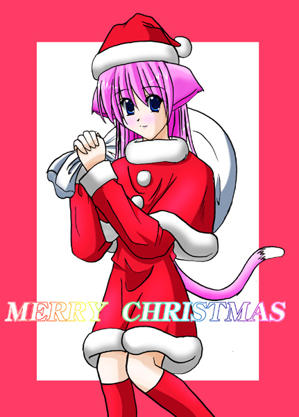 tagme, christmas