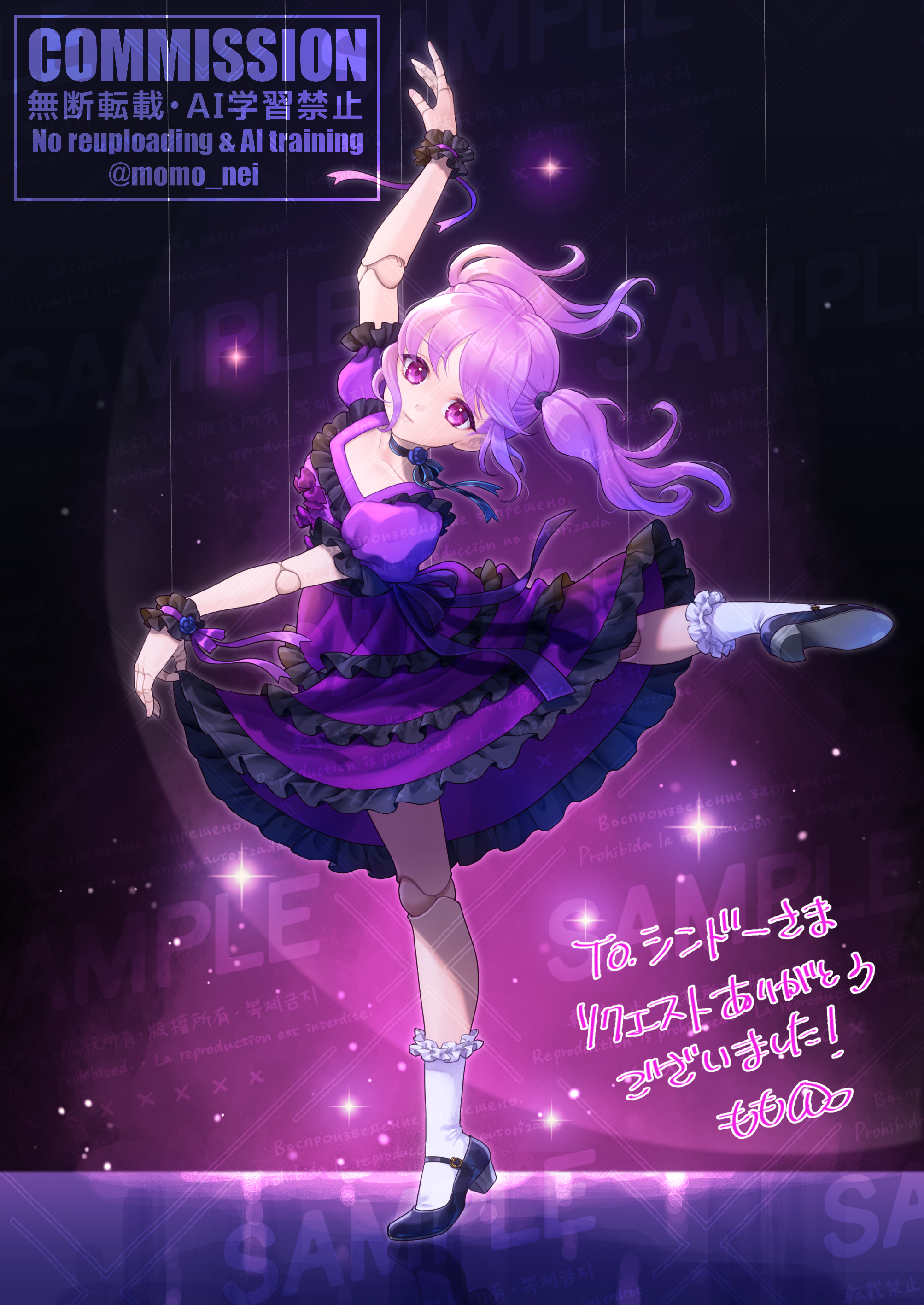 momo nei, original, absurdres, check copyright, commentary request, commission, copyright request, highres, skeb commission, translation request, 1girl, arm up, black ribbon, black shoes, black trim, blue flower, blue rose, blue trim, bow, choker, dancing, doll joints, dress, dress bow, floating clothes, floating hair, flower, frilled dress, frilled socks, frilled wrist cuffs, frills, joints, leg up, looking at viewer, mary janes, neck ribbon, puffy short sleeves, puffy sleeves, purple background, purple bow, purple dress, purple eyes, purple hair, purple theme, ribbon, rose, sample watermark, shoes, short sleeves, socks, twintails, watermark, white socks, wrist cuffs