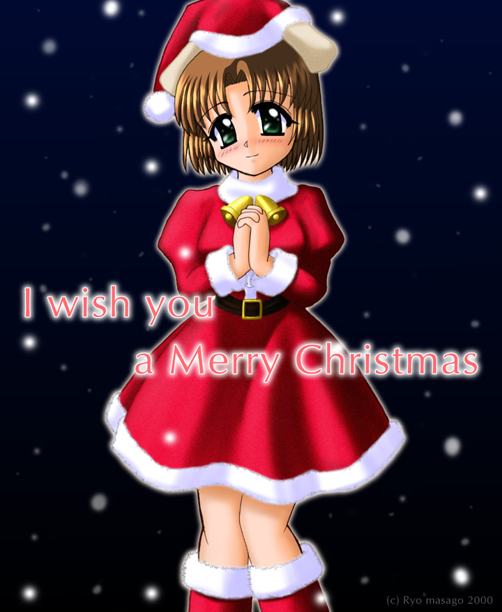 tagme, christmas