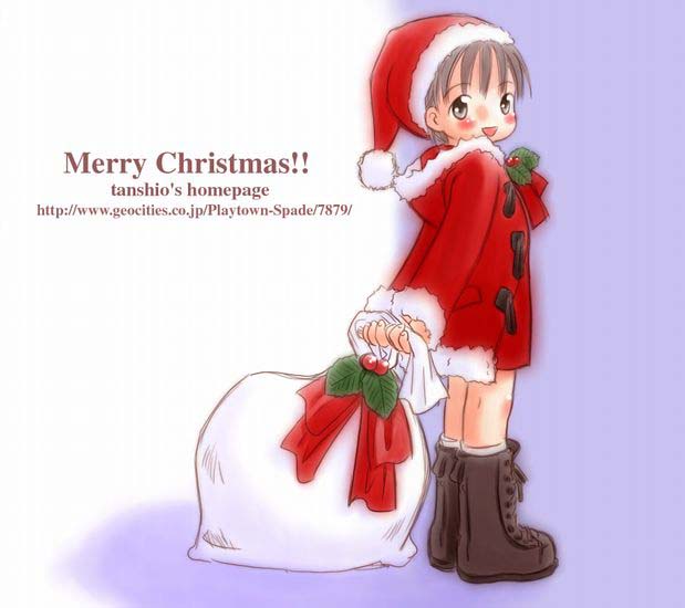 tagme, christmas