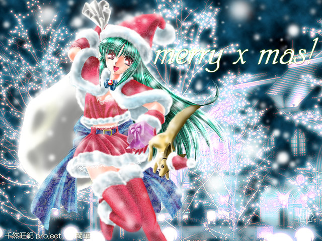 tagme, christmas