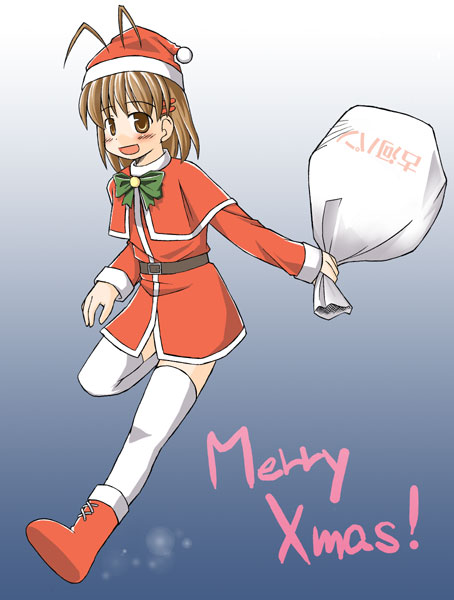 tagme, christmas