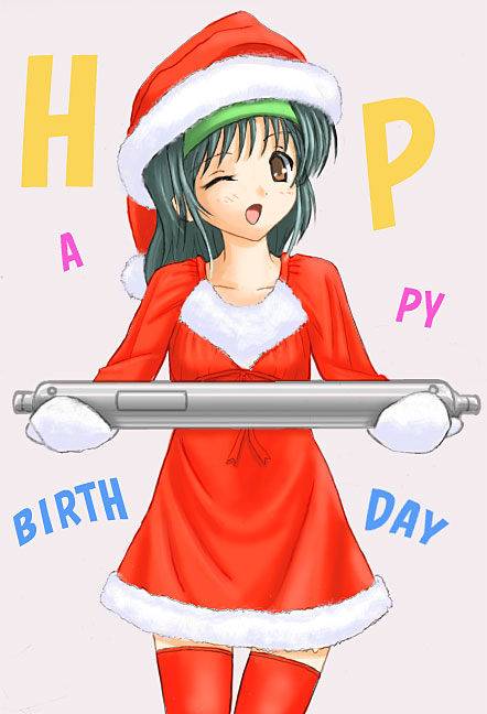 tagme, christmas
