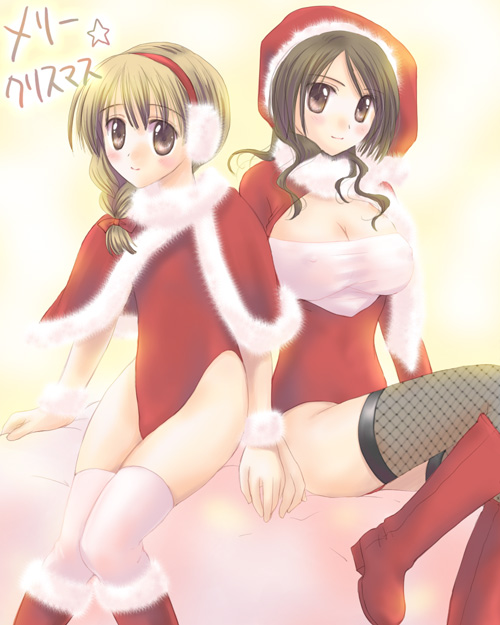 tagme, christmas