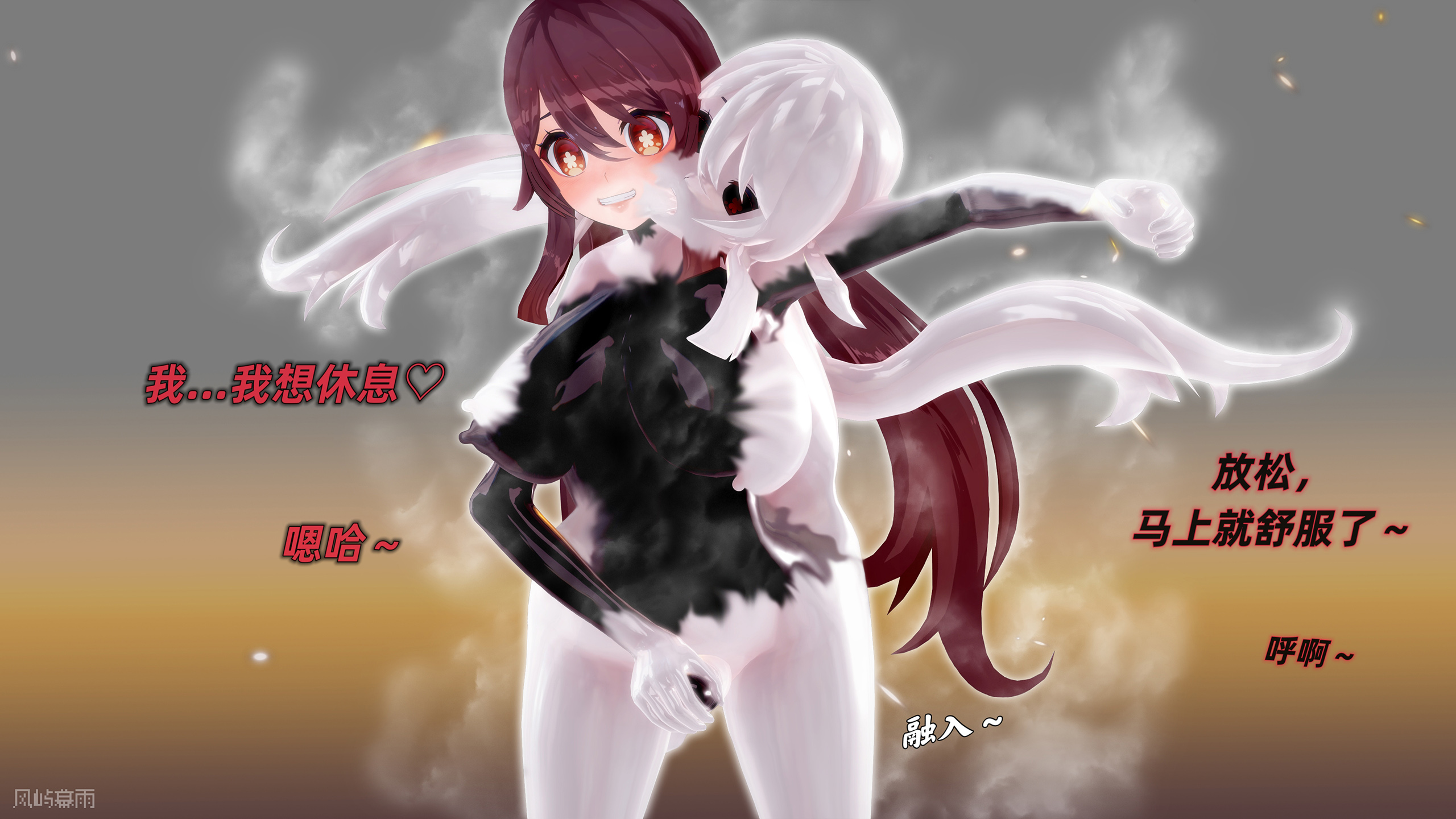 hu tao (genshin impact), she-venom, highres, funnymu yu, monster girl, parasite, slime (substance), slime girl