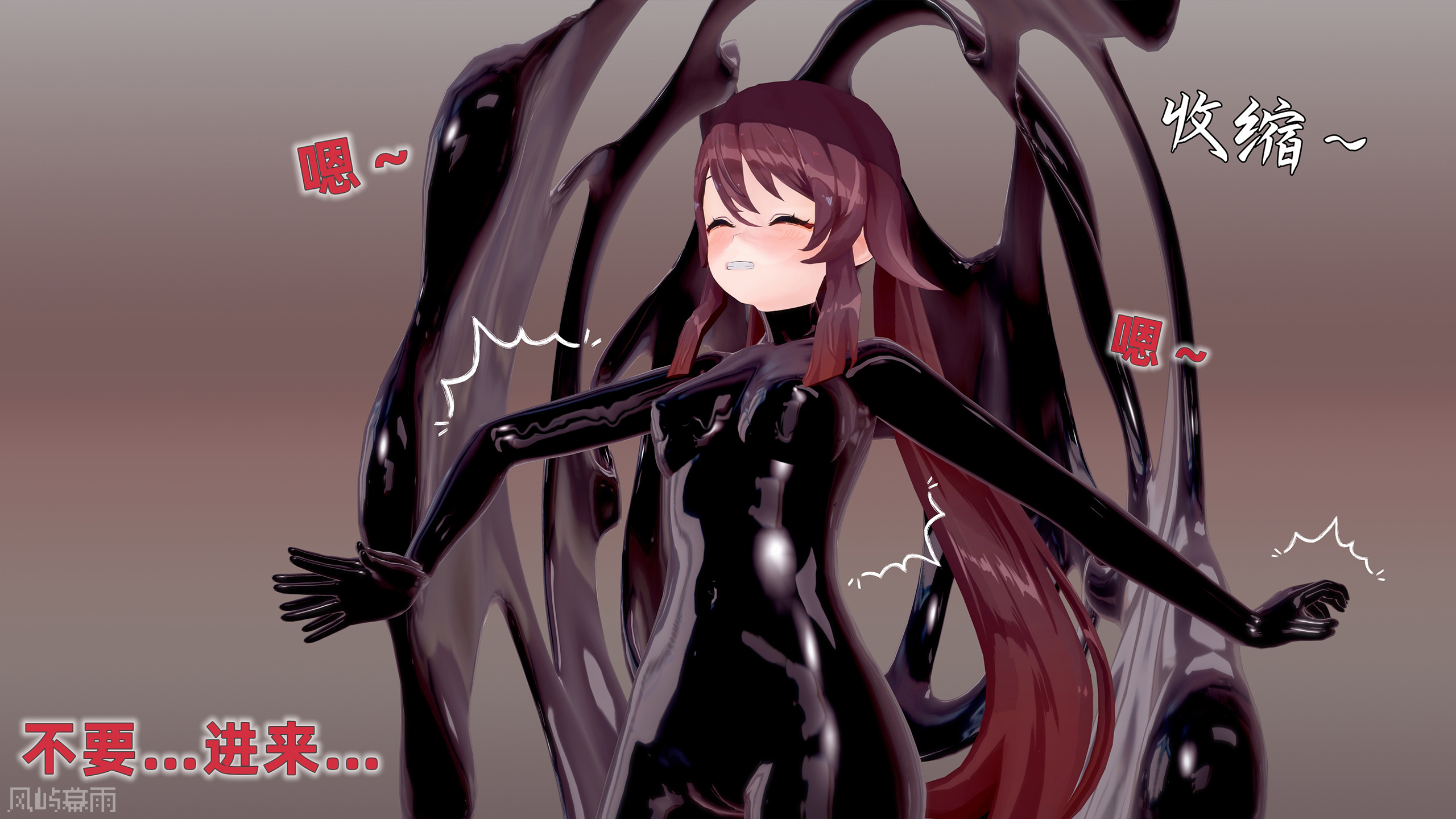 hu tao (genshin impact), highres, funnymu yu, monster girl, slime (substance), slime girl
