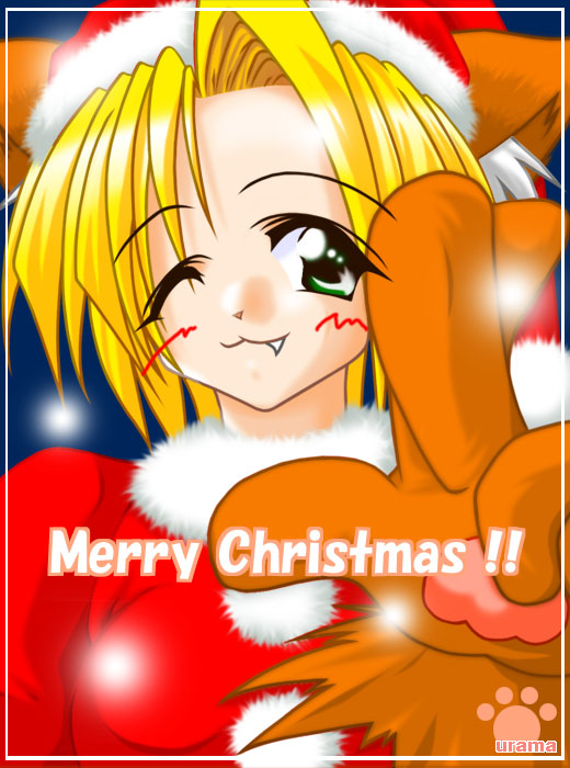 tagme, christmas