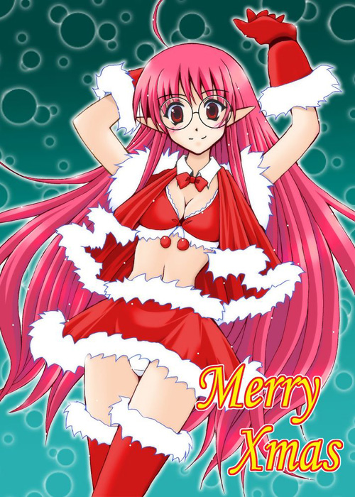 tagme, christmas