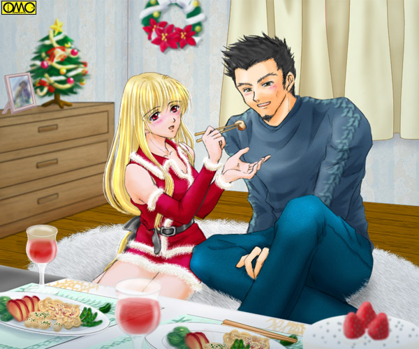tagme, christmas