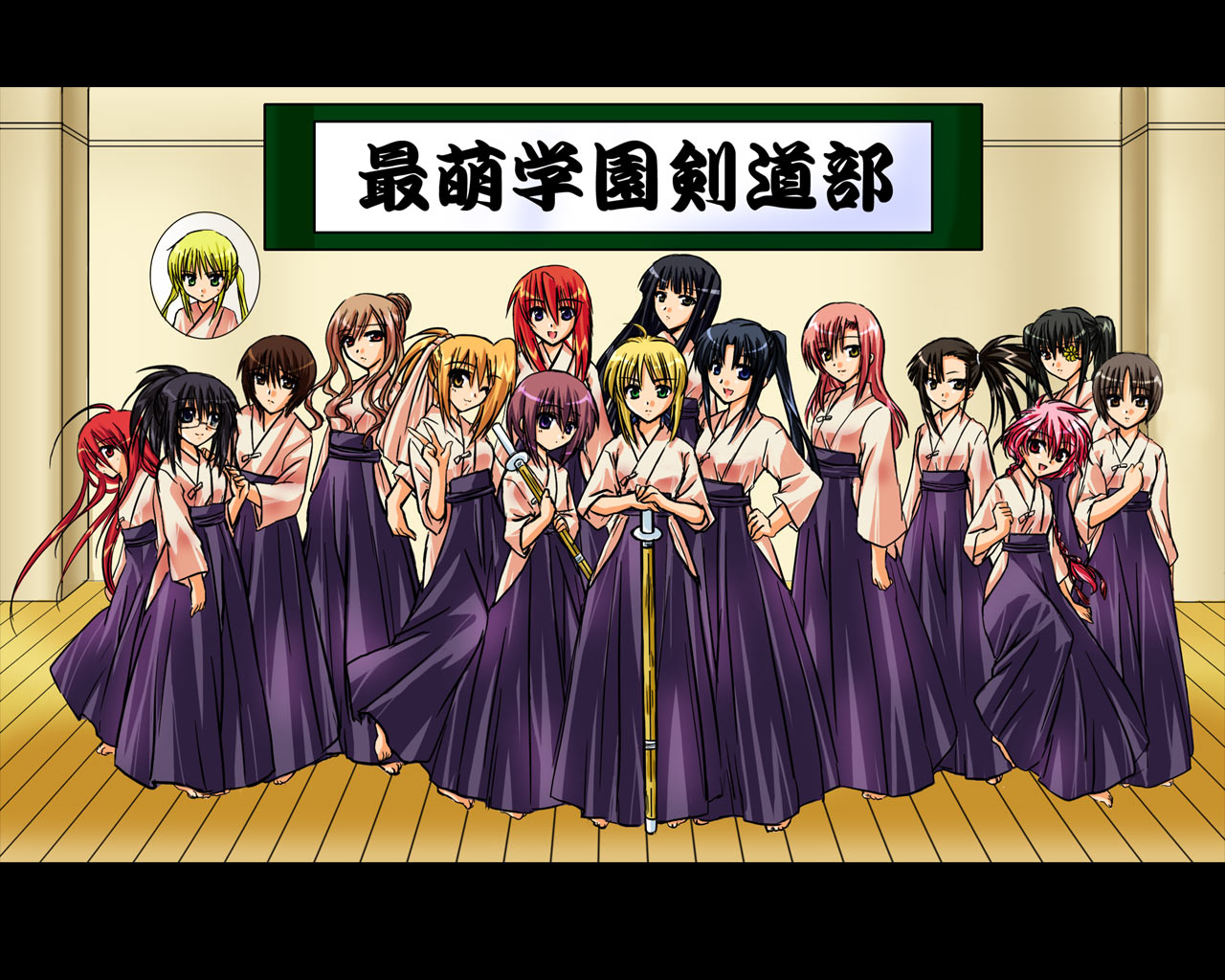 aoyama motoko, artoria pendragon (fate), chiba kirino, harada konatsu, kamiya kaoru, kashiwaba tomoe, katsura hinagiku, kawazoe tamaki, kuwahara sayako, miyazaki miyako, nishiyama karen, saber (fate), sakurazaki setsuna, sanzen'in nagi, shana, shidou hikaru, yagyuu kyuubei, bamboo blade, fate/stay night, fate (series), gintama, hayate no gotoku!, love hina, magic knight rayearth, mahou sensei negima!, rozen maiden, rurouni kenshin, shakugan no shana, annotated, artist request, translated, 00s, 1990s (style), 6+girls, black hair, blonde hair, breasts, brown hair, crossover, everyone, female focus, hakama, hakama skirt, japanese clothes, kendo, lineup, long hair, looking at viewer, multiple crossover, multiple girls, not present, orange hair, pink hair, ponytail, red hair, retro artstyle, shinai, short hair, skirt, smile, standing, sword, trait connection, twintails, weapon
