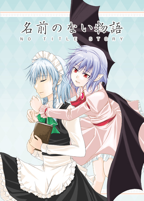 asou shin, izayoi sakuya, remilia scarlet, touhou, 2girls, bat wings, female focus, multiple girls, wings