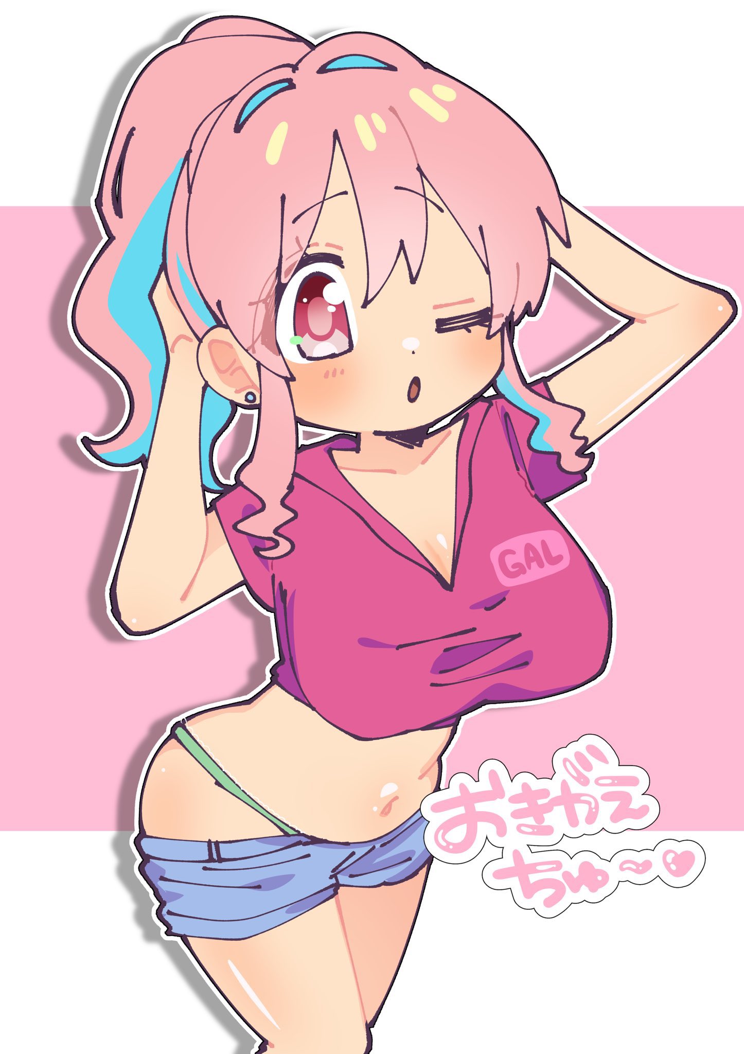 09hkr, hozuki kaede, onii-chan wa oshimai!, commentary, highres, translated, 1girl, ;o, bare arms, bare legs, blue hair, blue shorts, breasts, clothes pull, clothes writing, cowboy shot, cropped shirt, earrings, hair between eyes, hands up, jewelry, large breasts, looking at viewer, midriff, multicolored hair, navel, official alternate costume, one eye closed, outline, panty straps, pink background, pink hair, ponytail, red eyes, red shirt, shirt, short shorts, shorts, shorts pull, sidelocks, simple background, solo, stud earrings, taut clothes, two-tone background, two-tone hair, white background, white outline