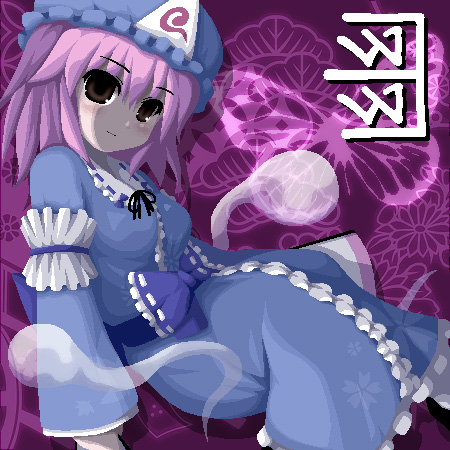 fukaiton, saigyouji yuyuko, touhou, lowres, translated, 1girl, blue hat, bow, brown eyes, character name, female focus, hat, hitodama, japanese clothes, mob cap, oekaki, pink hair, short hair, solo, triangular headpiece