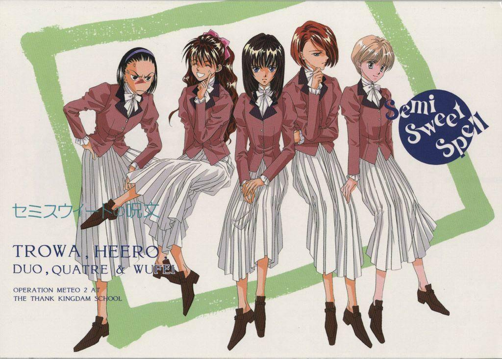 chang wufei, duo maxwell, heero yuy, quatre raberba winner, trowa barton, gundam, gundam wing, 1990s (style), 6+boys, blonde hair, blue eyes, crossdressing, crossdressing (mtf), full body, long hair, long skirt, male focus, multiple boys, pleated skirt, retro artstyle, school uniform, serafuku, skirt, trap, white skirt