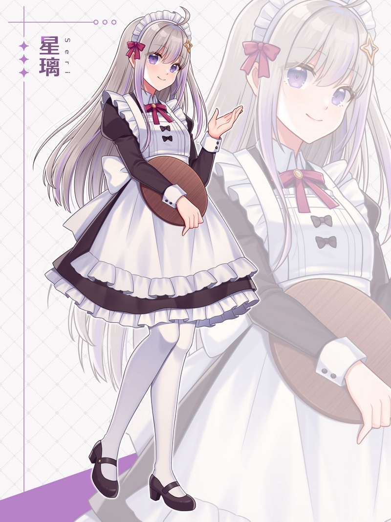 hitsuki rei, 1girl, ahoge, apron, black dress, black shoes, character name, closed mouth, collared dress, dress, frilled apron, frilled dress, frills, grey background, grey hair, holding, holding tray, juliet sleeves, long hair, long sleeves, maid, maid apron, maid headdress, multicolored hair, pantyhose, puffy sleeves, purple eyes, purple hair, reverie (vtuber), seri (reverie), shoes, smile, solo, standing, standing on one leg, streaked hair, tray, very long hair, virtual youtuber, white apron, white pantyhose, zoom layer