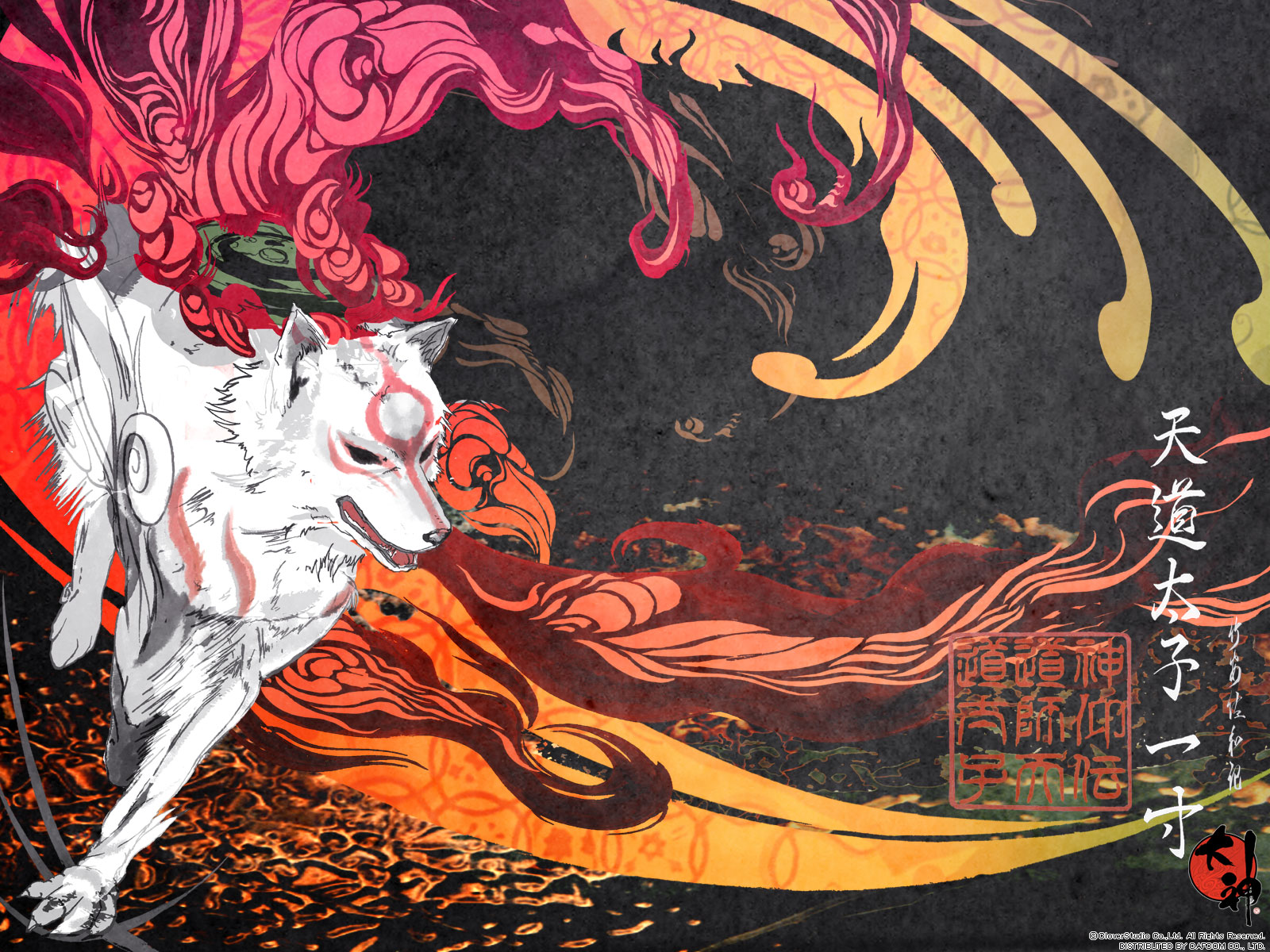 amaterasu (ookami), ookami (game), highres, official art, official wallpaper, fine art parody, nihonga, parody, signature, ukiyo-e, watermark, wolf