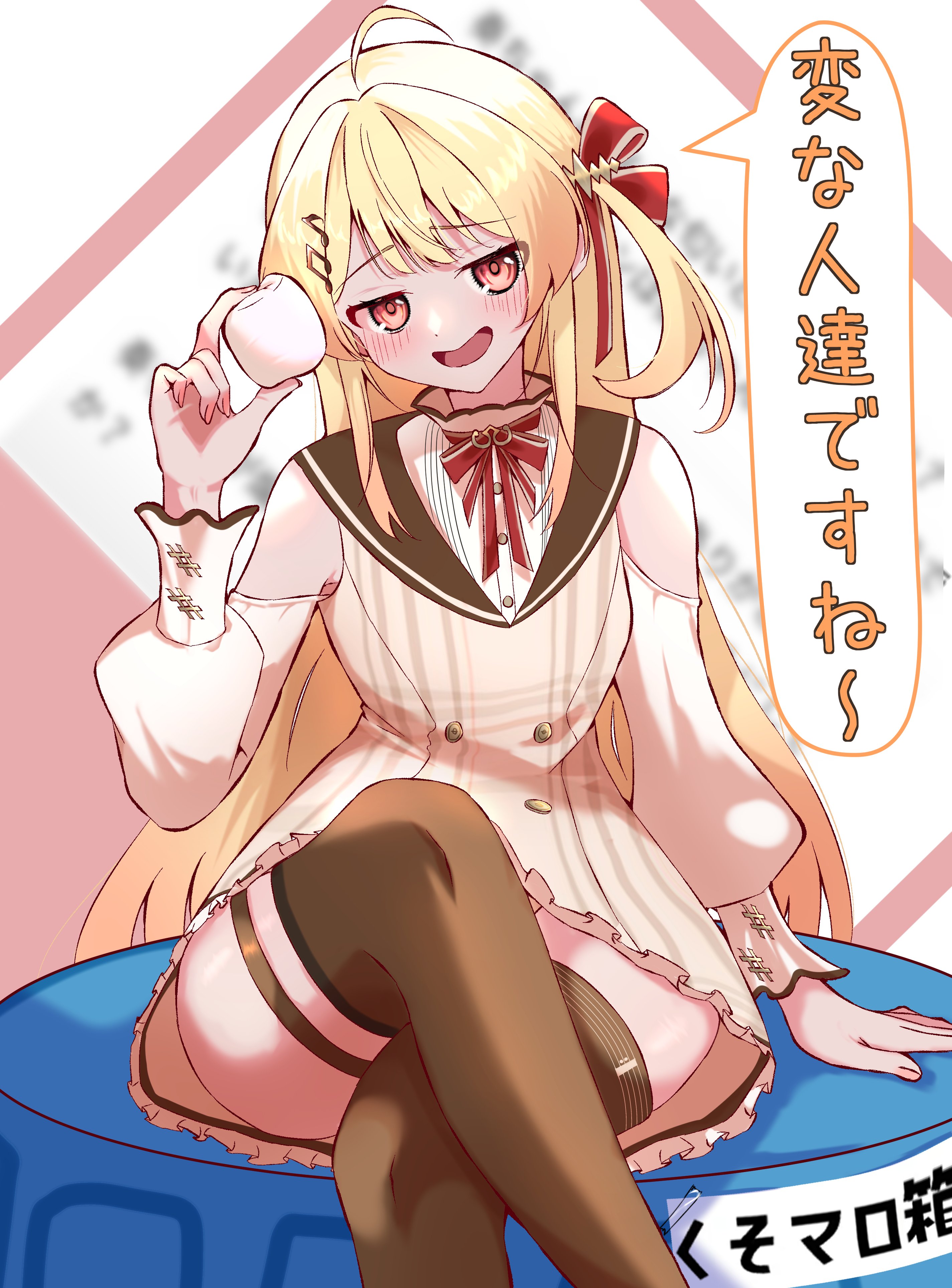 otonose kanade, otonose kanade (1st costume), hololive, hololive dev is, absurdres, highres, translation request, 1girl, ahoge, blonde hair, blush, brown dress, dress, food, fortissimo, frills, hair ornament, hair ribbon, long hair, looking at viewer, marshmallow, musical note, musical note hair ornament, one side up, open mouth, red eyes, red ribbon, ribbon, shirt, solo, speech bubble, thighhighs, thighs, virtual youtuber, yk8ru