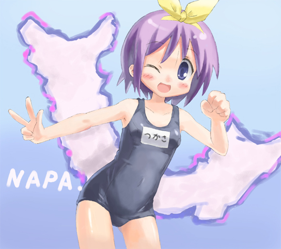 saeki nao, yo-jin, hiiragi tsukasa, lucky star, 00s, 1girl, female focus, name tag, one-piece swimsuit, school swimsuit, solo, swimsuit
