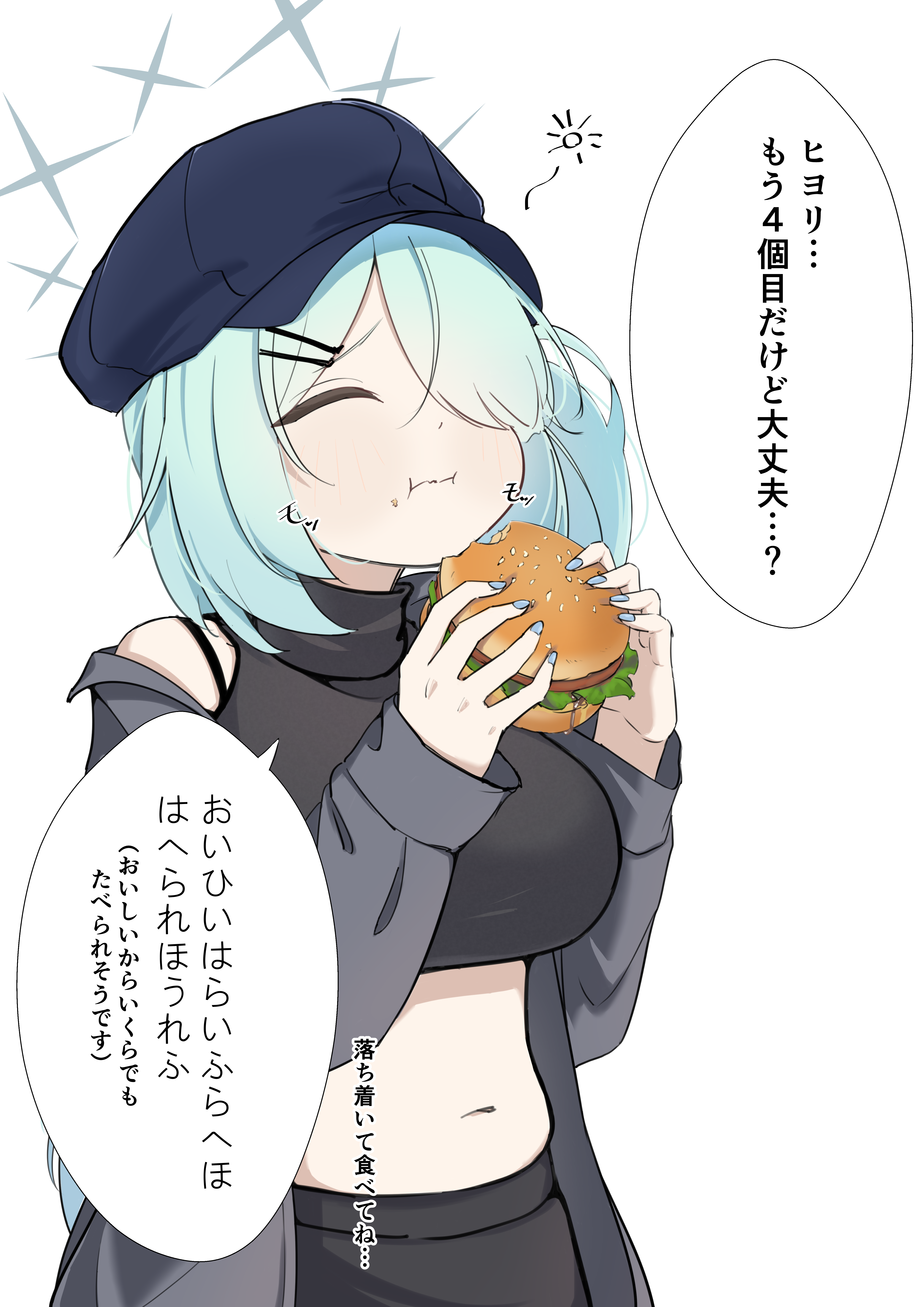 su wa1633, hiyori (blue archive), blue archive, absurdres, highres, translation request, 1girl, :t, aqua hair, black hat, black shirt, breasts, burger, closed eyes, closed mouth, cropped shirt, eating, food, grey halo, grey jacket, hair ornament, hairclip, halo, hat, holding, holding burger, holding food, jacket, large breasts, long hair, long sleeves, newsboy cap, open clothes, open jacket, plump, shirt, side ponytail, simple background, sleeveless, sleeveless shirt, solo, sound effects, stomach, white background