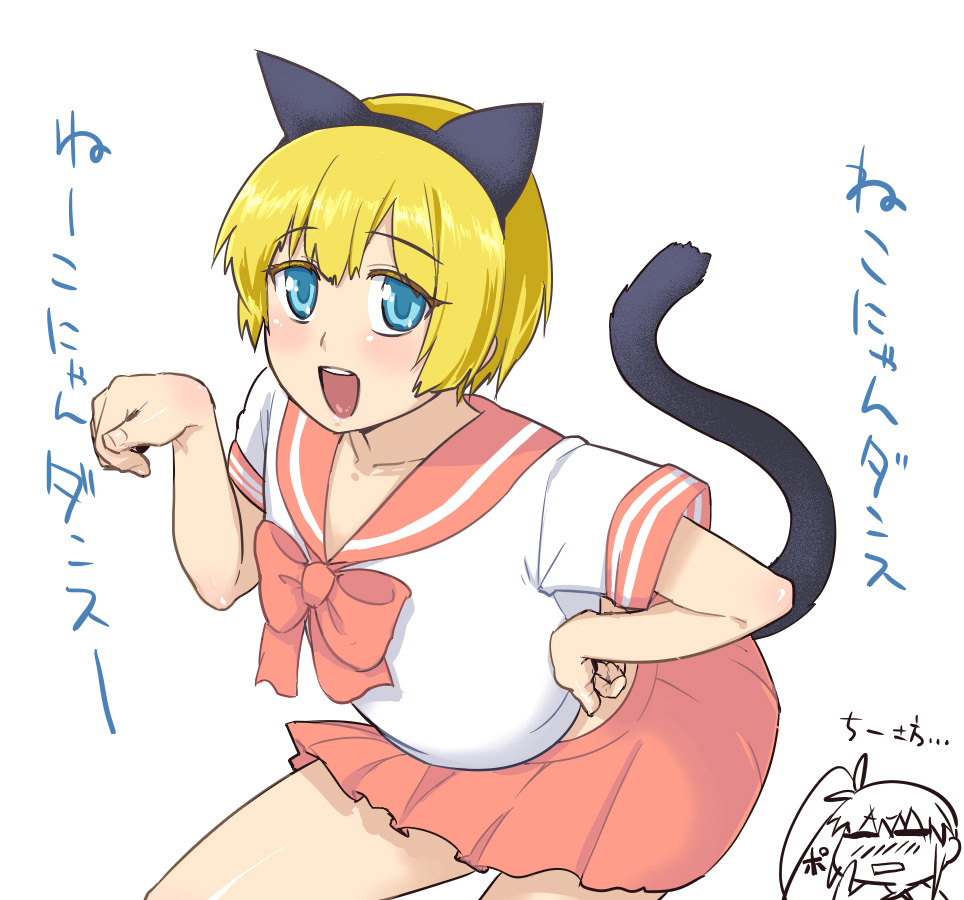 scotch (blaze), cuilan, translation request, 1boy, animal ears, blonde hair, blush, cat ears, cat tail, crossdressing, crossdressing (mtf), fake animal ears, fake tail, pink skirt, school uniform, serafuku, simple background, skirt, tail, trap, white background