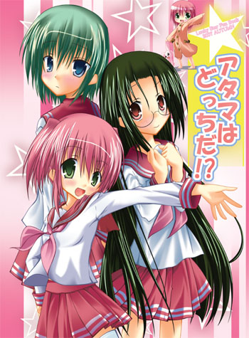 iwasaki minami, kobayakawa yutaka, lucky star, lowres, tagme, 00s, school uniform, serafuku