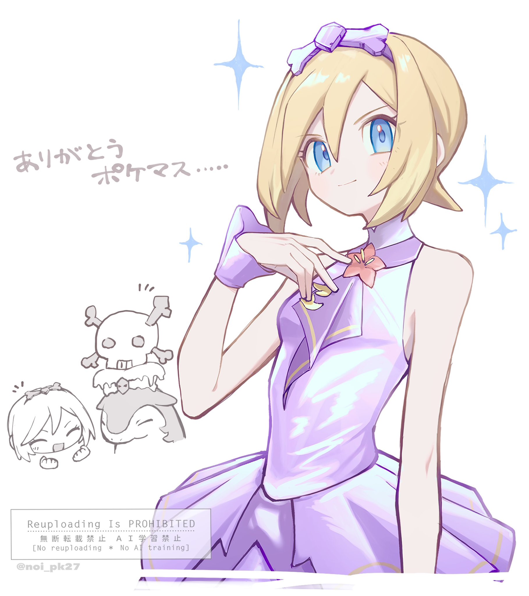 noi (noi pk27), hisuian typhlosion, irida (pokemon), nintendo, pokemon, pokemon legends: arceus, highres, 1girl, bare shoulders, blonde hair, blue eyes, blush, breasts, closed eyes, closed mouth, dress, flower, hair between eyes, headband, looking at viewer, neckerchief, open mouth, pokemon (creature), purple dress, purple headband, purple neckerchief, short hair, simple background, skull and crossbones, sleeveless, sleeveless dress, smile, star (symbol), white background, wrist cuffs