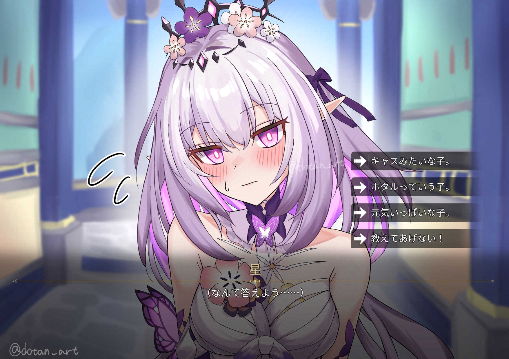dotan art, castorice (honkai: star rail), honkai: star rail, honkai (series), commentary request, highres, translation request, 1girl, bare shoulders, black tiara, blush, breasts, closed mouth, dress, fake screenshot, flower, hair flower, hair ornament, indoors, long hair, medium breasts, pointy ears, purple eyes, purple hair, solo, tiara, twitter username, upper body, very long hair, white dress