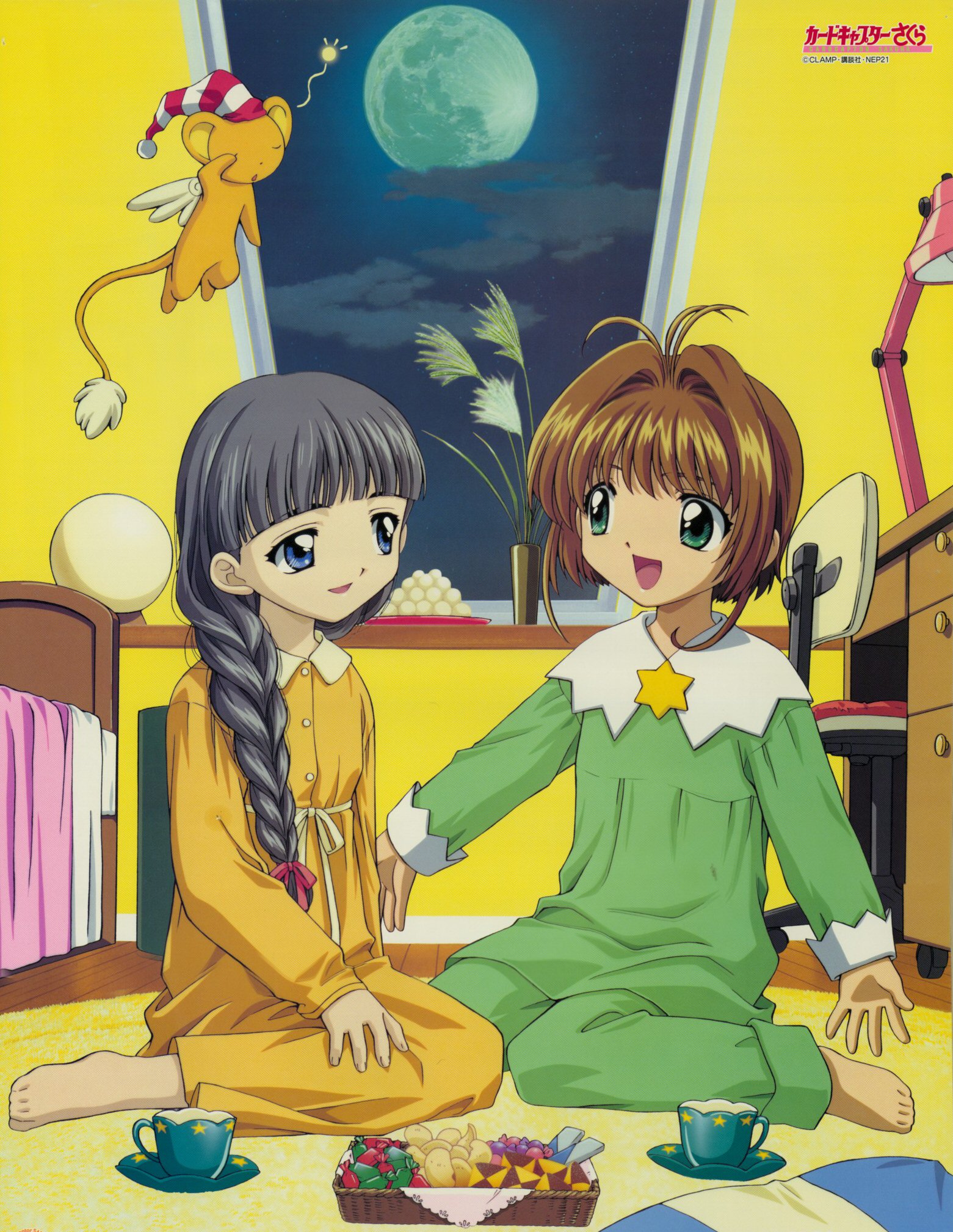 daidouji tomoyo, kerberos, kero (cardcaptor sakura), kinomoto sakura, cardcaptor sakura, highres, 1990s (style), 2girls, brown hair, candy, child, cup, food, full moon, green eyes, indoors, long hair, moon, multiple girls, night, retro artstyle, short hair, smile