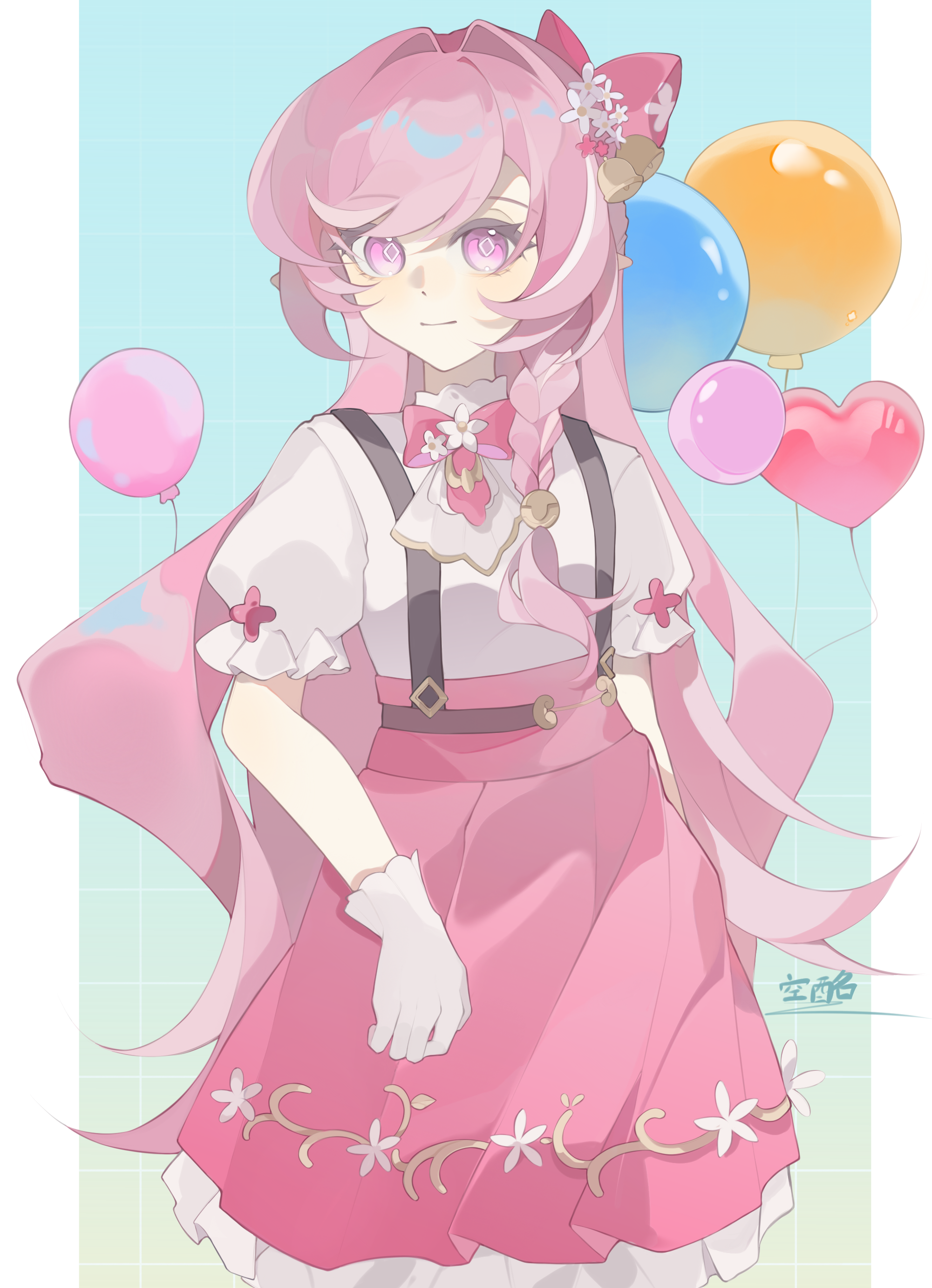 elysia (herrscher of human: ego) (honkai impact), elysia (honkai impact), honkai (series), honkai impact 3rd, absurdres, highres, 1girl, balloon, blue background, border, diamond-shaped pupils, diamond (shape), flower, gloves, hair belt, hair flower, hair ornament, heart balloon, long hair, looking at viewer, official alternate costume, pink hair, pink skirt, purple eyes, shirt, skirt, smile, solo, suspender skirt, suspenders, symbol-shaped pupils, tangxing22844, very long hair, white border, white gloves, white shirt