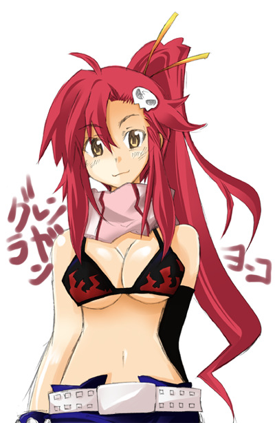 towa nayari, yoko littner, tengen toppa gurren lagann, 00s, 1girl, armor, artist name, bikini, bikini armor, bikini top only, breasts, cleavage, copyright name, elbow gloves, female focus, gloves, hair ornament, high ponytail, large breasts, long hair, looking at viewer, navel, ponytail, red hair, simple background, skull hair ornament, solo, swimsuit, underboob, very long hair, white background