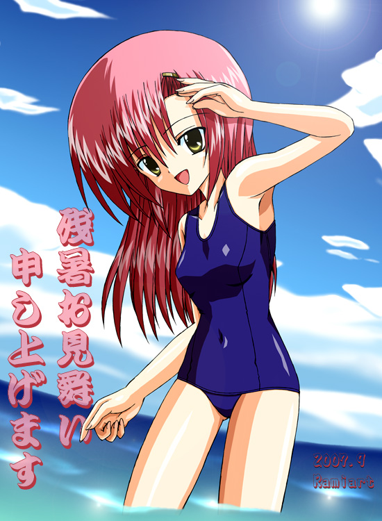 katsura hinagiku, hayate no gotoku!, tagme, 00s, swimsuit