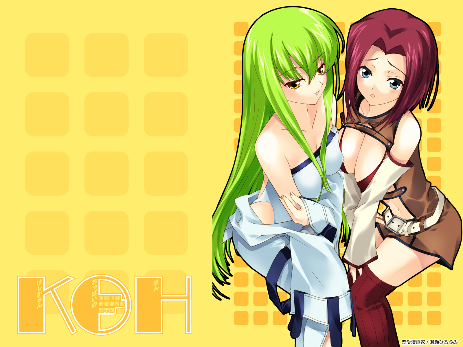 c.c., kouzuki kallen, code geass, highres, 00s, 2girls, multiple girls, strapless, thighhighs