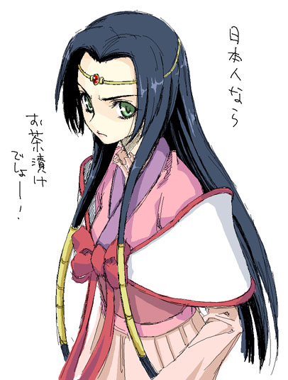 satou atsuki, sumeragi kaguya, code geass, 00s, 1girl, black hair, bow, circlet, female focus, frills, green eyes, hair tubes, japanese clothes, kimono, lips, lipstick, long hair, long sleeves, makeup, red bow, simple background, solo, text focus, very long hair, white background