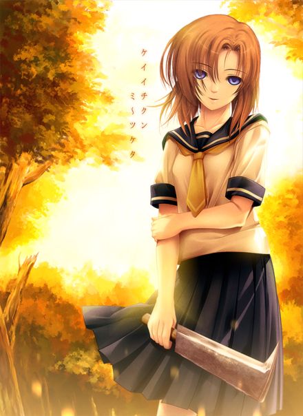 ryuuguu rena, higurashi no naku koro ni, tagme, 00s, school uniform, serafuku, sword, weapon