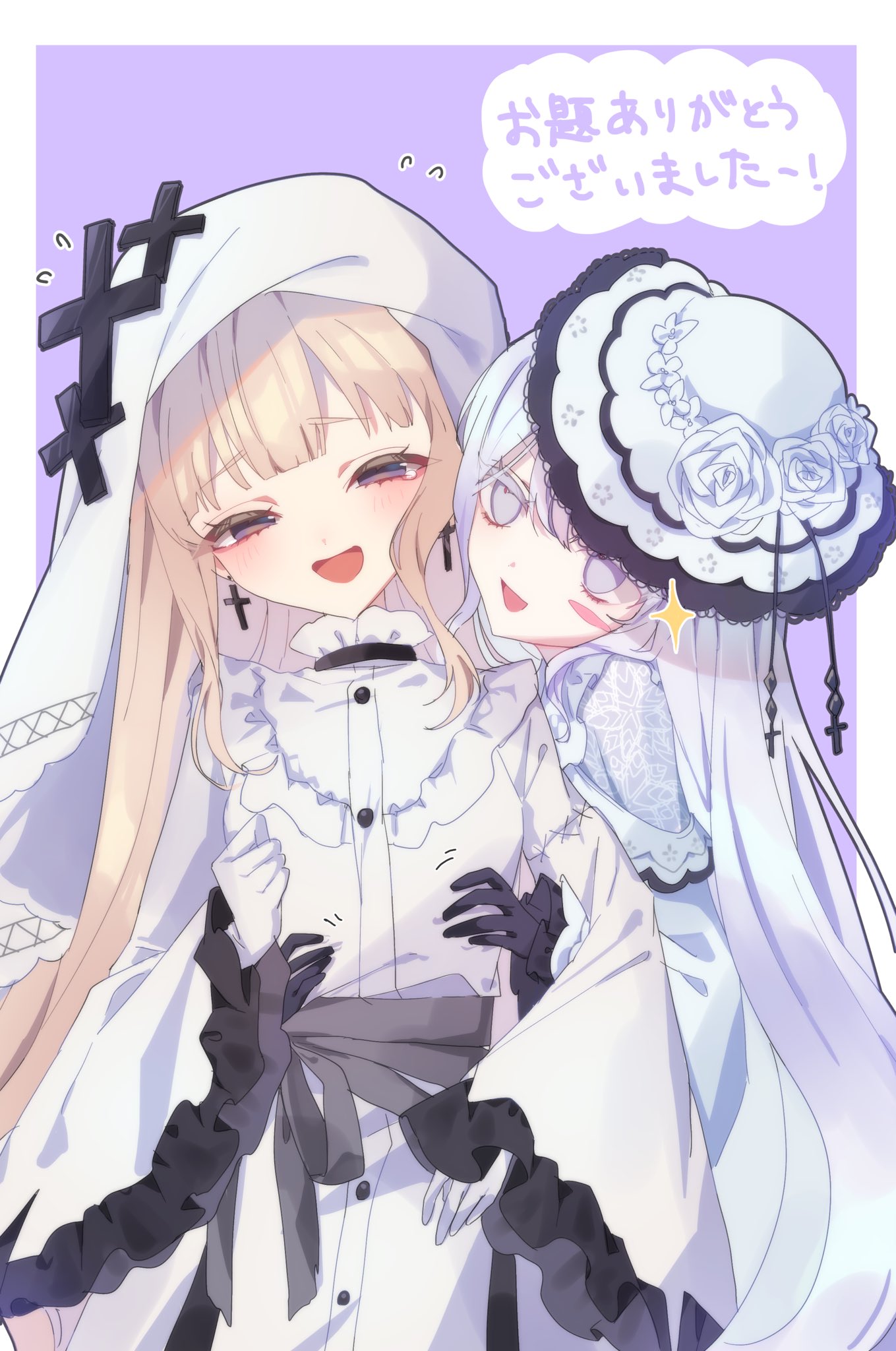 hikami meruru, mahou shoujo no majo saiban, highres, spoilers, translation request, 2girls, black gloves, blonde hair, cross, cross earrings, dress, earrings, flower, flying sweatdrops, frilled dress, frills, gloves, half-closed eyes, hand on another's chest, hat, hat flower, jewelry, long hair, multiple girls, open mouth, purple eyes, rose, smile, sparkle, tsukishiro yuki, two-tone background, un (prmc aaa), veil, very long hair, white dress, white eyes, white flower, white gloves, white hair, white hat, white rose, white veil, yuri