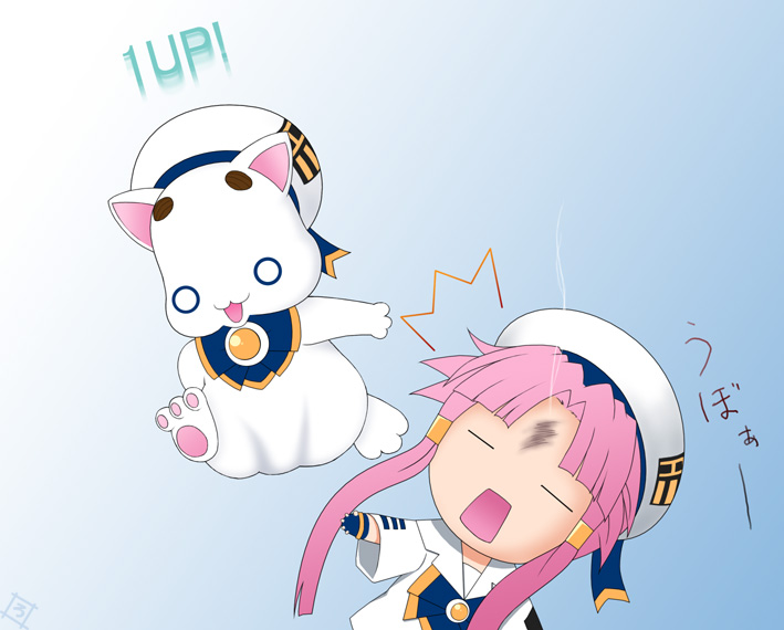 mark, aria pokoteng, mizunashi akari, aria (manga), tagme, 00s, 1girl, :3, chibi, closed eyes, hat, pink hair, sidelocks