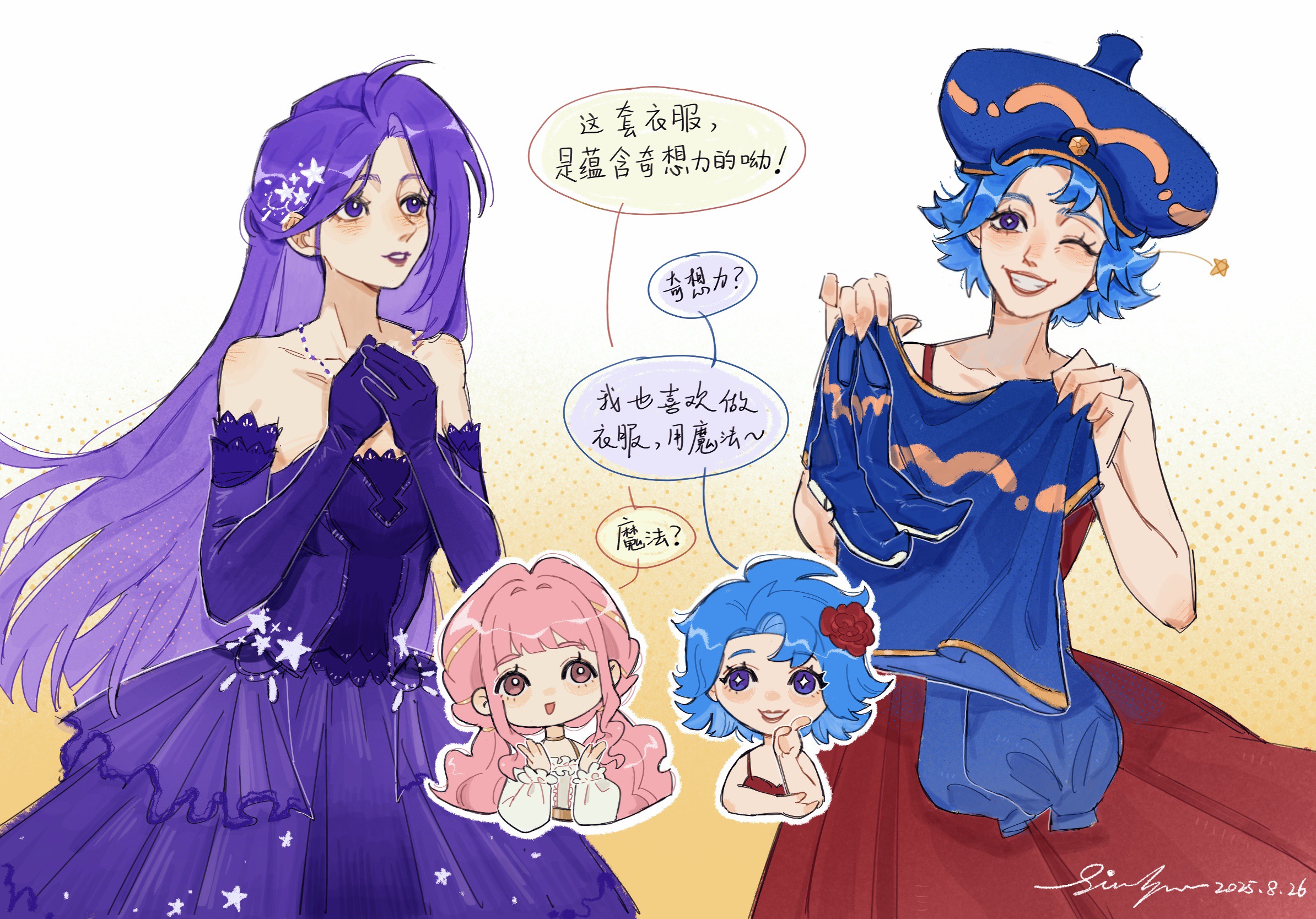sisyphus-xiao jiao, emily (stardew valley), nikki (nikki), perfect start (infinity nikki), star sea (nikki), infinity nikki, nikki (series), stardew valley, holding footwear, pointy footwear, highres, translation request, 2girls, arabian clothes, baggy pants, bare arms, bare shoulders, bead necklace, beads, belt, blue boots, blue hair, blue hat, blue pants, blue shirt, blunt bangs, boots, bra strap, bright pupils, brown belt, brown eyes, chibi, chinese text, collarbone, cowboy shot, cropped torso, crossover, dated, dress, elbow gloves, eyelashes, flower, frilled shirt, frills, gloves, gown, gradient background, grin, hair flower, hair intakes, hair ornament, hair ribbon, halftone, halftone background, hand on own cheek, hand on own elbow, hand on own face, hands on own chest, happy, hat, holding, holding boots, holding pants, holding shirt, holding unworn clothes, jewelry, lace, lace-trimmed dress, lace-trimmed gloves, lace trim, lipstick, long dress, long hair, long sleeves, looking at another, low twintails, makeup, messy hair, multiple girls, multiple views, necklace, off-shoulder shirt, off shoulder, one eye closed, own hands together, pants, parted lips, pink hair, pleated dress, puffy long sleeves, puffy sleeves, purple dress, purple eyes, purple gloves, purple hair, purple lips, red dress, red flower, red lips, red rose, ribbon, rose, shirt, short hair, sidelocks, signature, sleeveless, sleeveless dress, smile, speech bubble, standing, star (symbol), star hair ornament, star print, strapless, strapless dress, teeth, tress ribbon, twintails, two-tone background, unworn boots, unworn pants, unworn shirt, very long hair, white background, white pupils, white shirt, wink star, yellow background, yellow ribbon