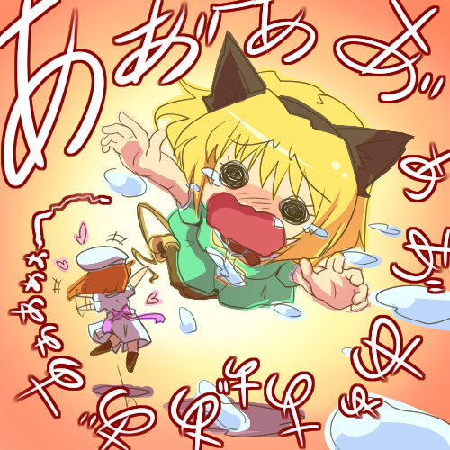 houjou satoko, ryuuguu rena, higurashi no naku koro ni, lowres, tagme, 00s, 2girls, blonde hair, hat, multiple girls, red hair, take it home