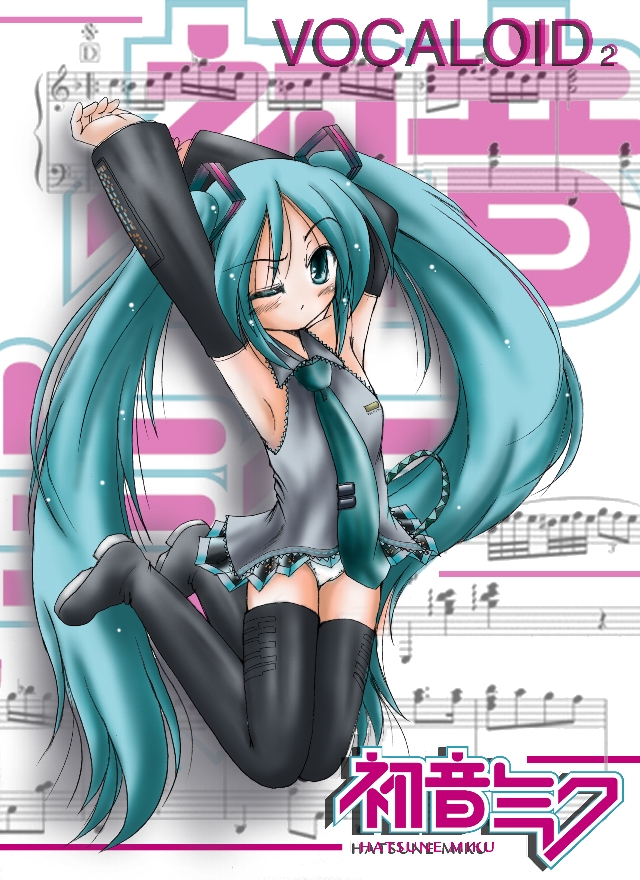 hatsune miku, vocaloid, tagme, panties, thighhighs, underwear
