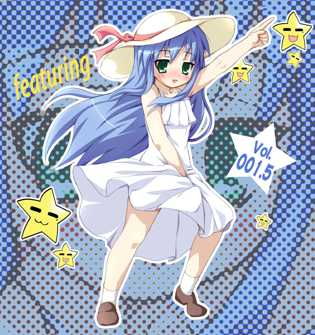 tekehiro, izumi kanata, izumi konata, lucky star, 00s, 1girl, age difference, album cover, character single, cover, female focus, mother and daughter, skirt, skirt flip, solo
