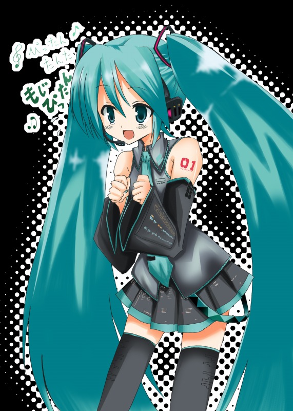 akane souichi, hatsune miku, vocaloid, 1girl, aqua hair, aqua necktie, black background, blouse, collared shirt, detached sleeves, female focus, frilled shirt, frills, grey shirt, hair between eyes, headset, long hair, music, necktie, own hands together, shirt, singing, sleeveless, sleeveless shirt, solo, standing, tattoo, thighhighs, twintails, very long hair
