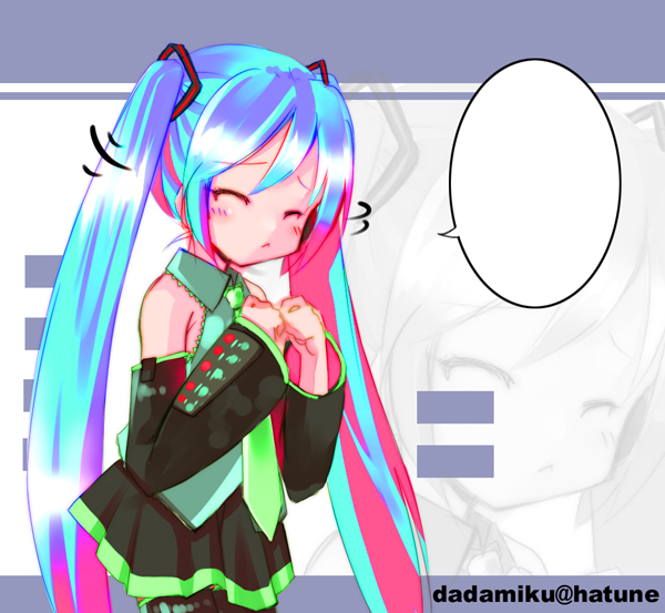 sho (runatic moon), hatsune miku, vocaloid, 1girl, :<, aqua hair, black thighhighs, blank speech bubble, blouse, closed eyes, collared shirt, detached sleeves, female focus, frilled shirt, frills, frown, green necktie, grey shirt, long hair, necktie, own hands together, shaking head, shirt, skirt, sleeveless, sleeveless shirt, solo, speech bubble, swept bangs, thighhighs, twintails, very long hair, zoom layer