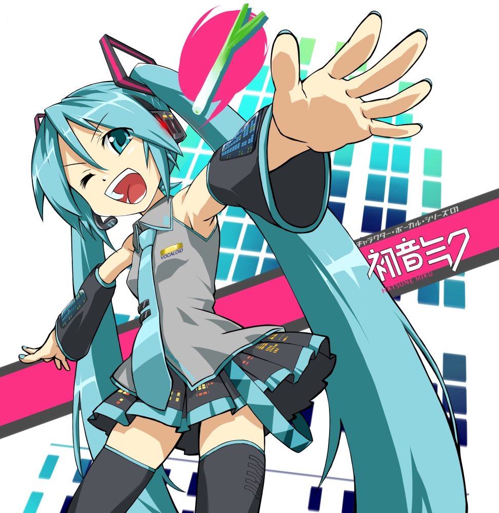 pirano, hatsune miku, vocaloid, armpits, cowboy shot, long hair, solo, thighhighs, twintails, very long hair, zettai ryouiki