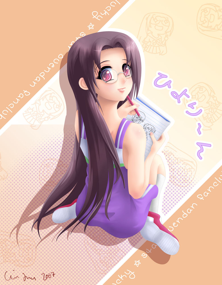 tamura hiyori, lucky star, tagme, 00s, cheerleader, glasses