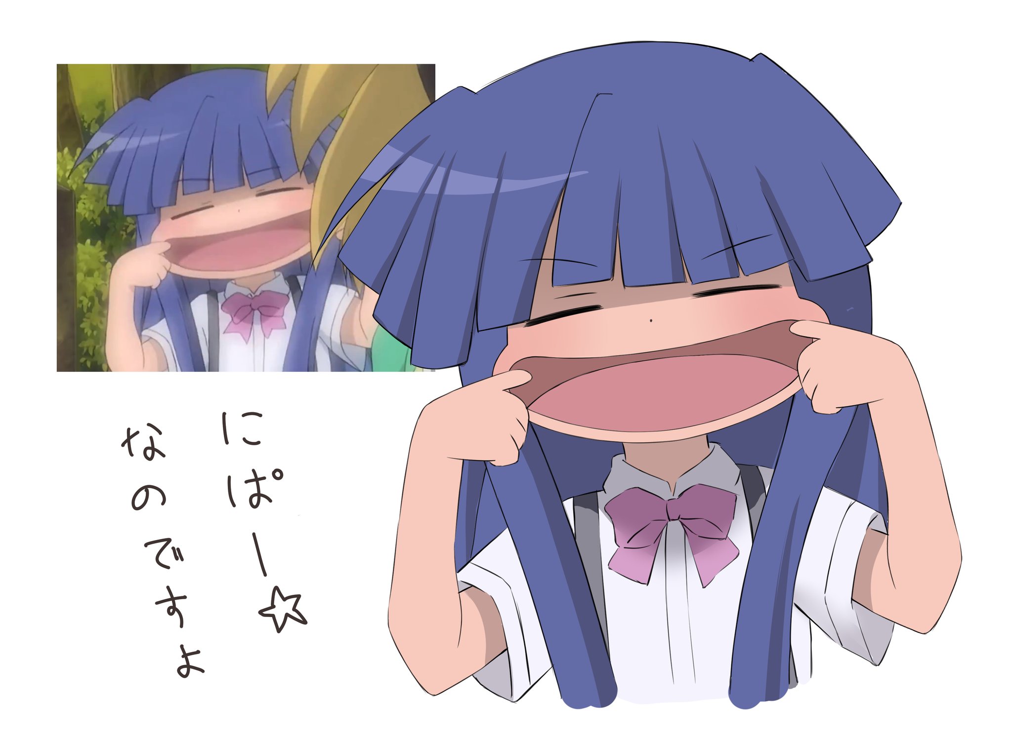 nyako (x nyako x), furude rika, higurashi no naku koro ni, derivative work, hashtag-only commentary, highres, translation request, 1girl, = =, blue hair, blunt bangs, bow, bowtie, closed eyes, cropped torso, dot nose, long hair, long sidelocks, mouth pull, open mouth, purple bow, purple bowtie, reference inset, school uniform, shirt, short sleeves, sidelocks, smile, solo, star (symbol), suspenders, white background, white shirt