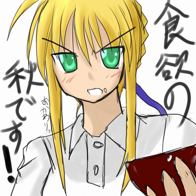 artoria pendragon (fate), saber (fate), fate/stay night, fate (series), tagme, 00s