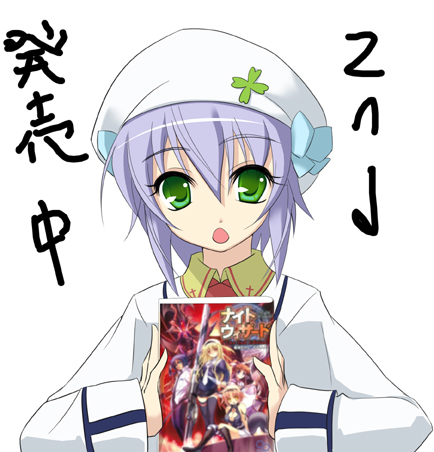 wapokichi, lowres, tagme, green eyes, hat