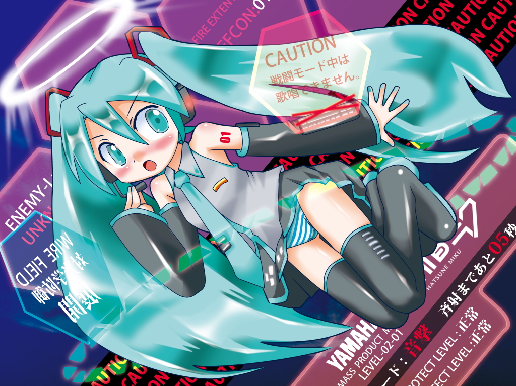 hatsune miku, vocaloid, tagme, panties, thighhighs, underwear